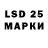 MDMA кристаллы Laven Yew