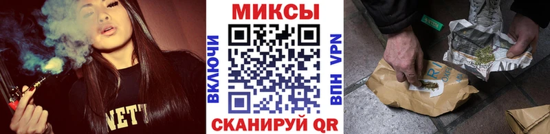 БУТИРАТ жидкий экстази  Морозовск 