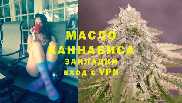 гашиш Богданович