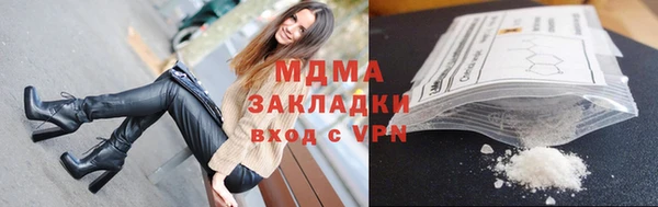 скорость Беломорск