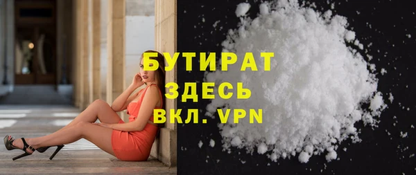 скорость Беломорск