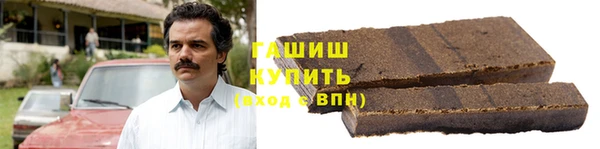 стаф Белоозёрский