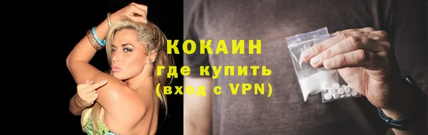 стаф Белоозёрский