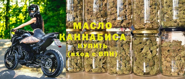 скорость Беломорск