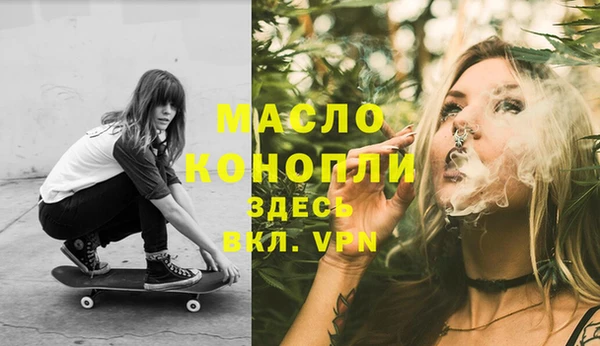 скорость Беломорск