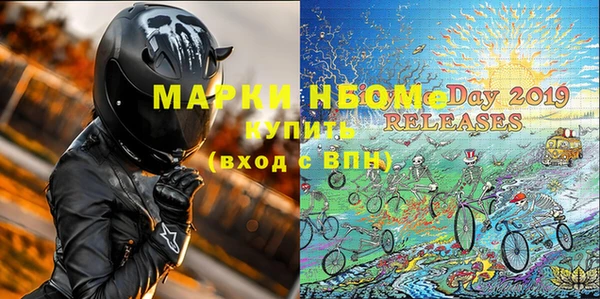 гашиш Богданович