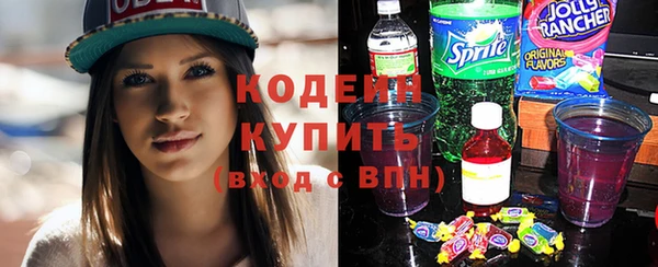 стаф Белоозёрский