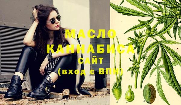 стаф Белоозёрский