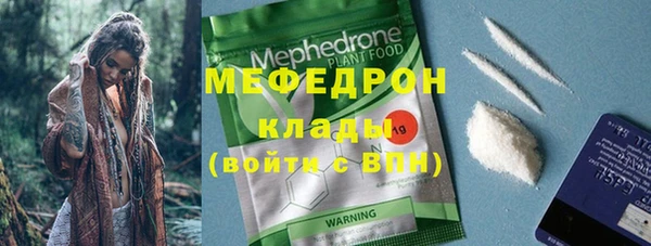 скорость Беломорск