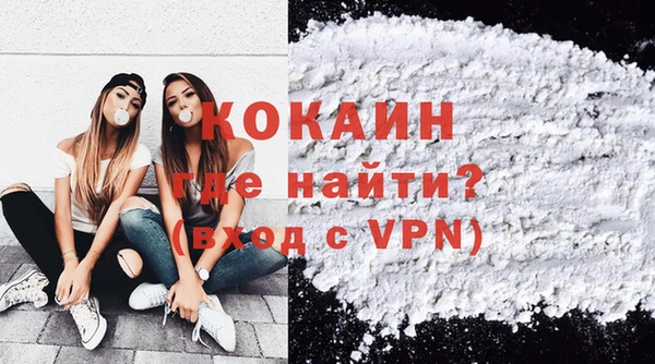 скорость Беломорск