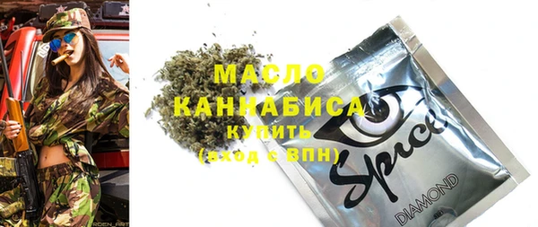 стаф Белоозёрский