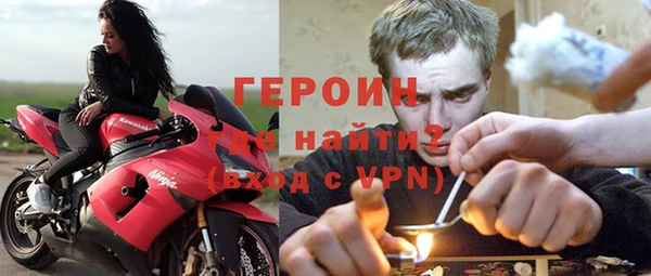 скорость Беломорск