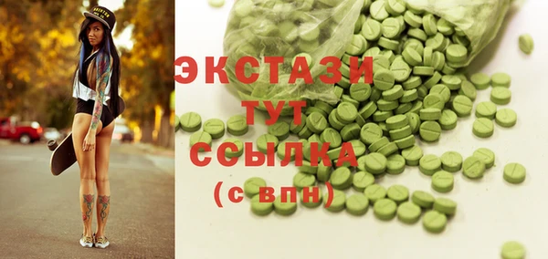 гашиш Богданович