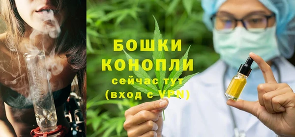 скорость Беломорск