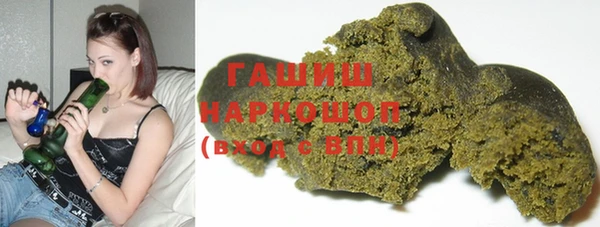 скорость Беломорск