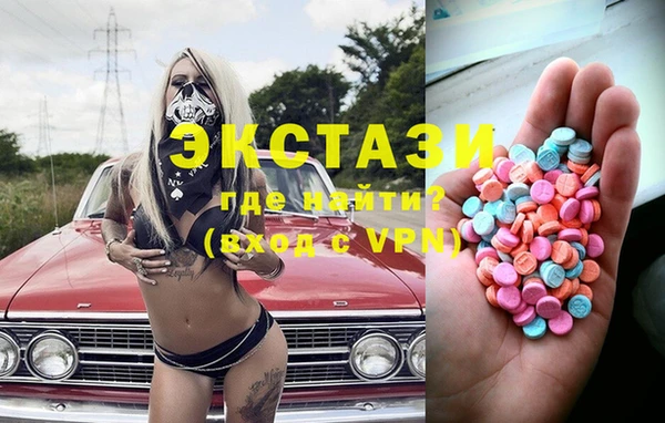 стаф Белоозёрский