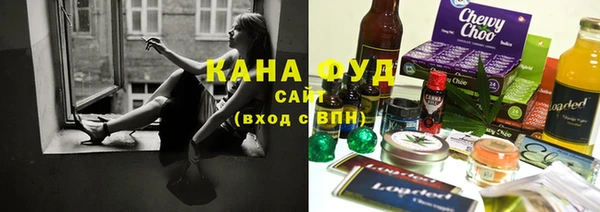 кокаин перу Богородицк