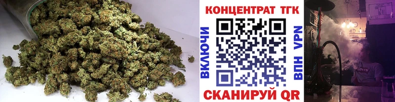 Дистиллят ТГК вейп  omg ТОР  Морозовск  цена  